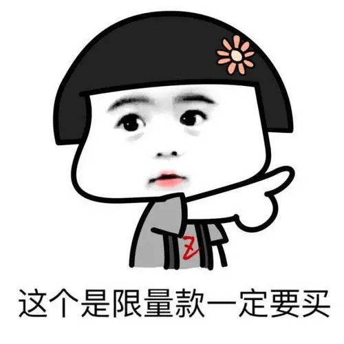 女人买化妆品心情短句