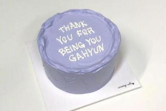 写给老公生日的暖心句子文案