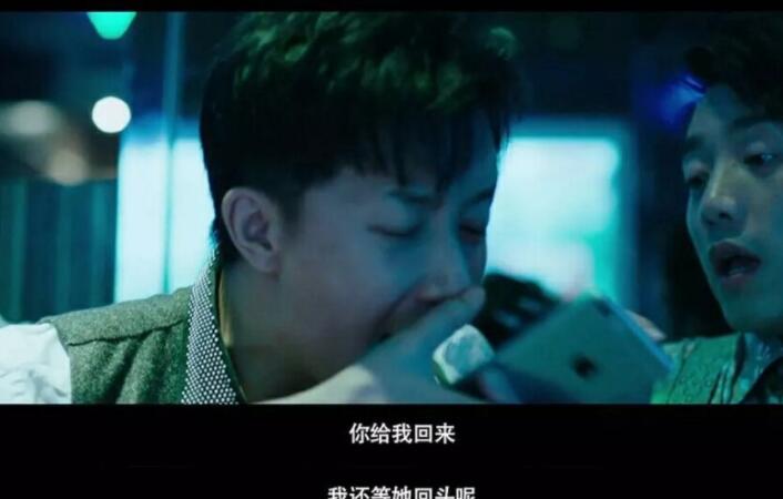 再见爱情句子文案