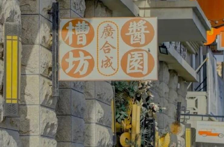 小姐妹相聚开心的句子文案