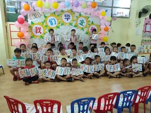 大班爸爸妈妈写给老师的话