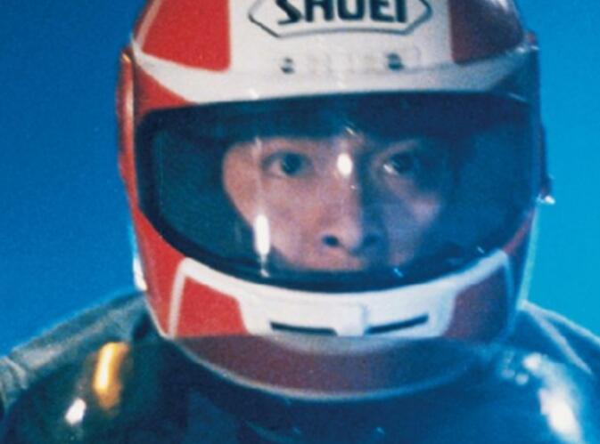 刘德华天若有情的说说文案