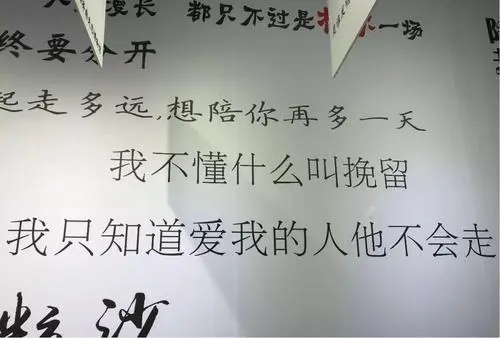 有才华的句子文案