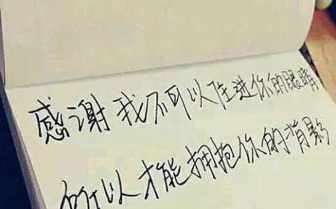 离开很久又回来的句子文案