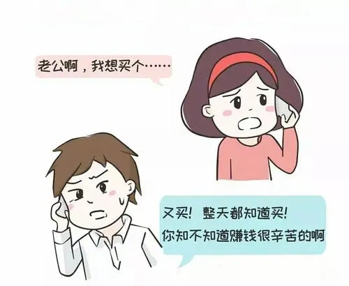 一个全职宝妈伤感的句子文案