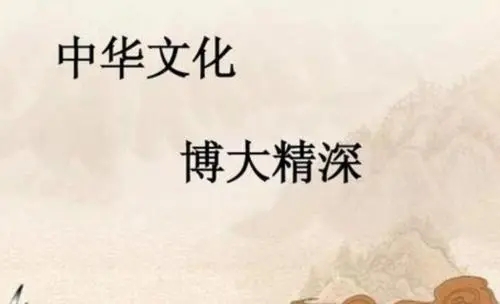 形容中国历史悠久的名句文案