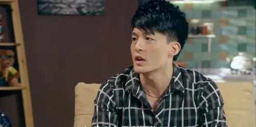 爱情公寓经典语录文案搞笑