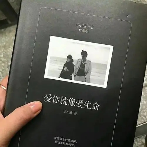 官宣对象特别霸气的句子文案