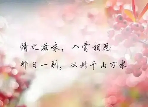 自己委屈的想哭的句子文案