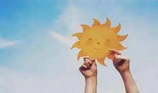 高兴的心情说一句话