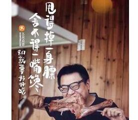 微博如何创意文案