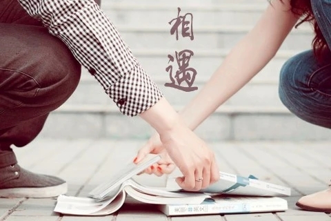 给对象的晚安情话文案简短