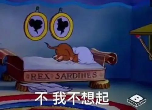 让人起床的幽默句子文案