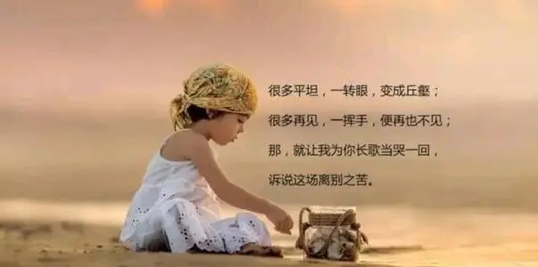 很压抑心很累的英文句子文案