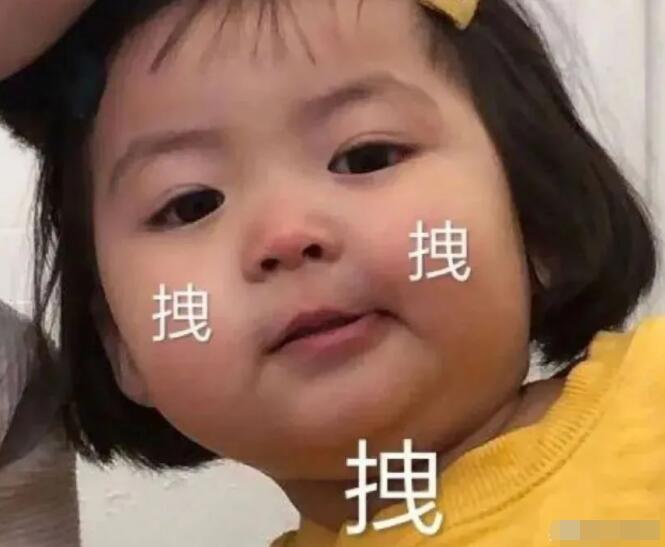 可爱的沙雕个性签名