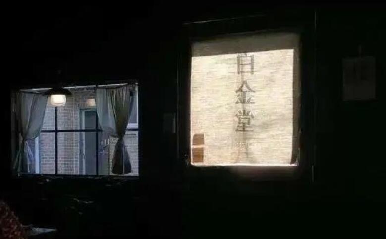 人间烟火优美的句子文案