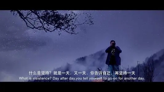 我还能坚持多久的说说文案