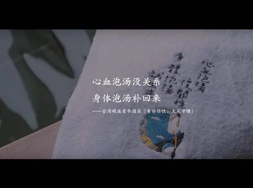 记录生活的短视频文案