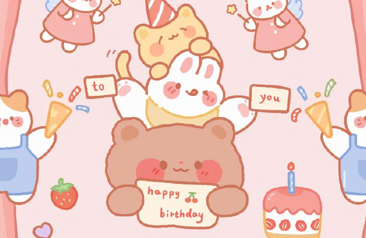 祝你生日快乐的短句