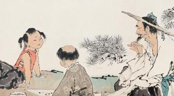 诚实的名言警句