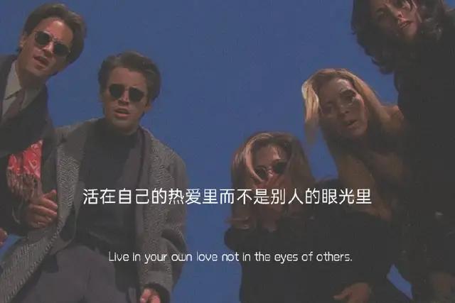 皮到很很萌的句子文案