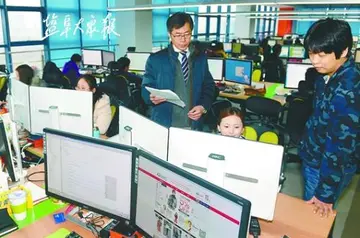 公司平台好的句子文案