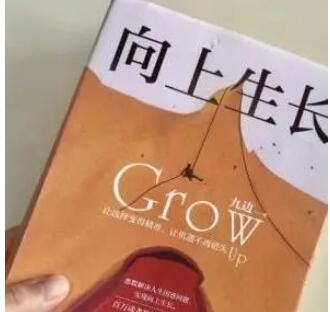 好句文案摘抄100字