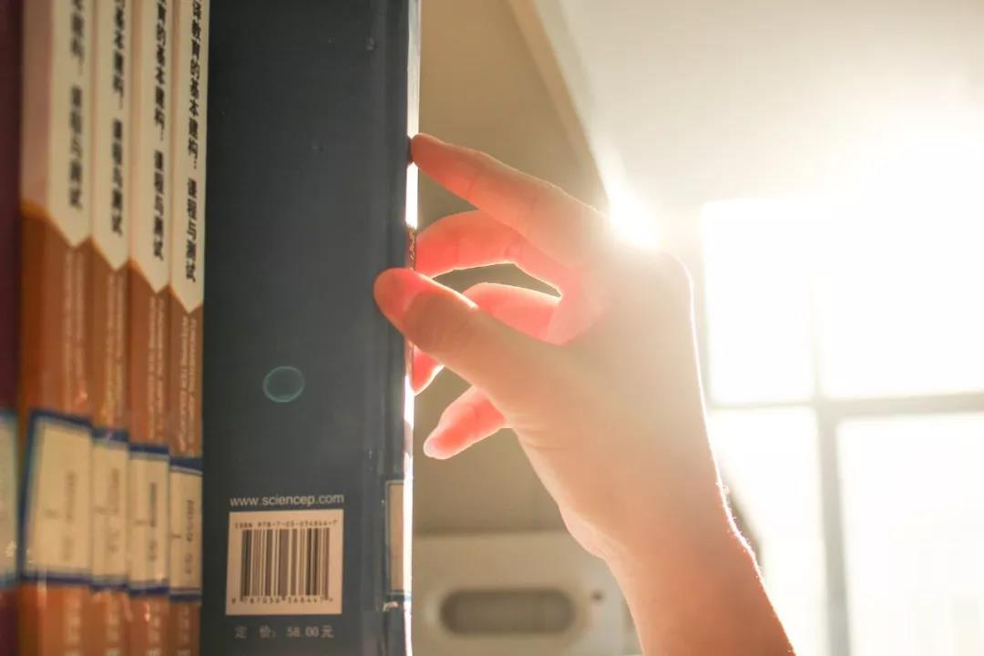 名句文案摘抄20句简短