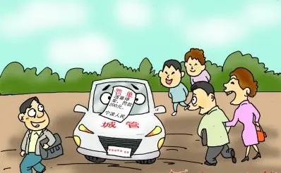 关于交警罚单的搞笑句子文案