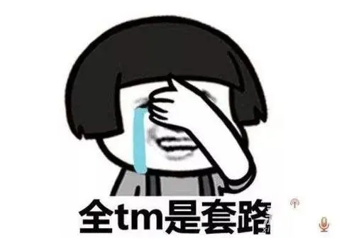 装修月底冲业绩朋友圈