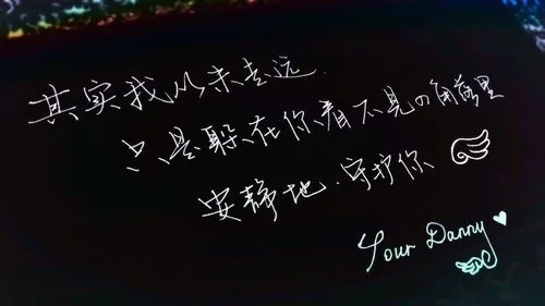 暗示想谈恋爱的说说文案