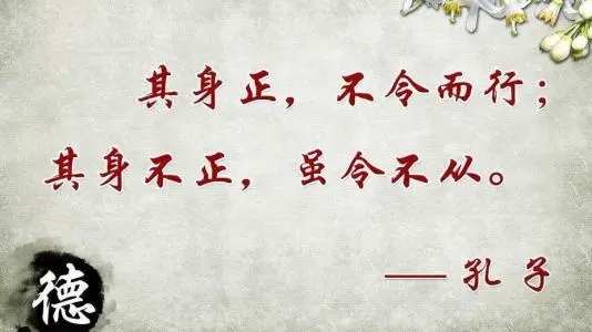 感恩名言名句文案经典摘抄带冯燕
