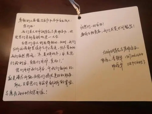 酒店评论回复诗意句子文案