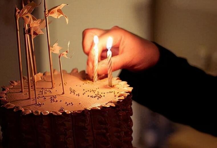 生日祝福语长辈四字成语