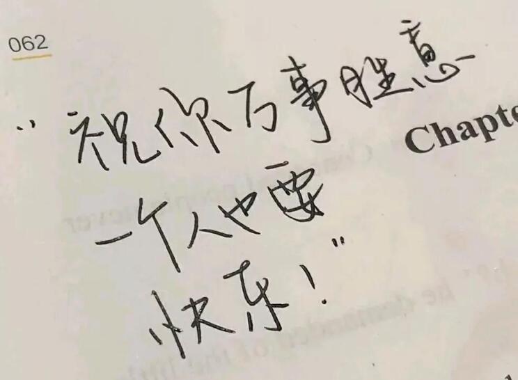 表示自己圈子小的说说文案