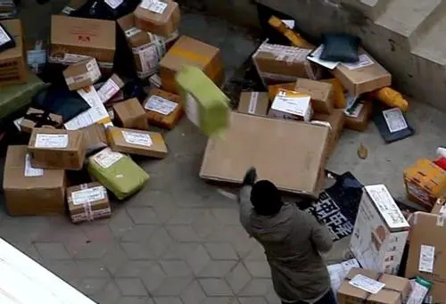 收到快递的说说文案