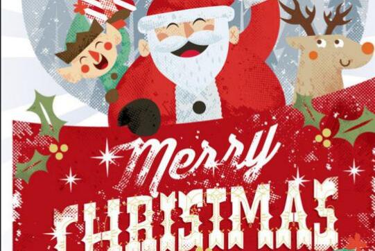 适合圣诞节贺卡写的句子文案