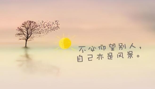 朋友陪伴最暖心短句