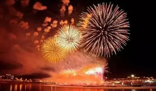 描写元旦热闹场面的句子文案