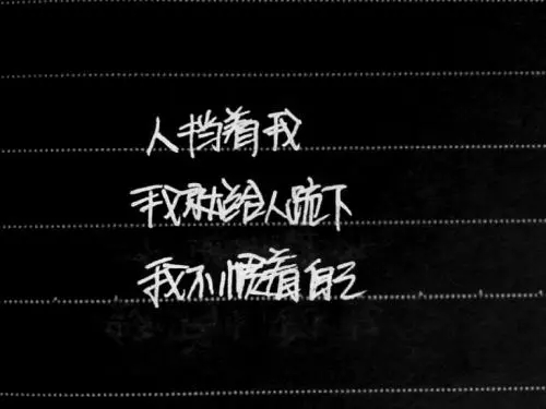 优美开头结尾摘抄大全100字左右