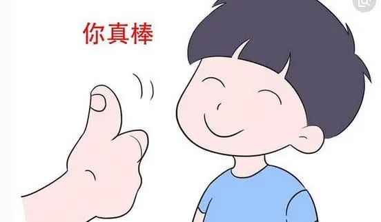 赞美男宝宝可爱的诗句文案