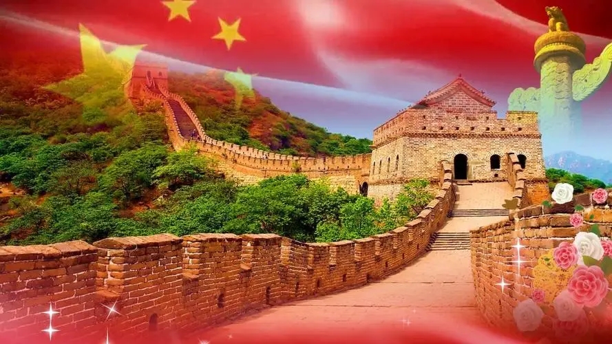 关于爱国的名言