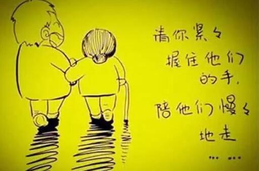 感恩所有的遇见说说文案