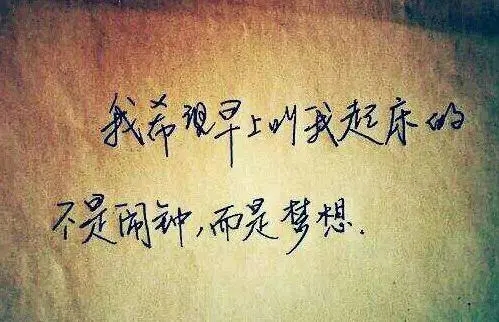 富有哲理的名篇名句文案