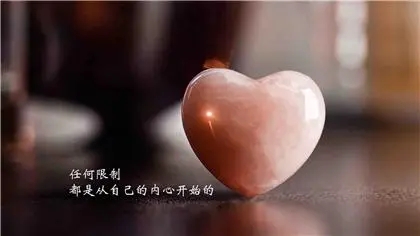 个性签名致自己简短