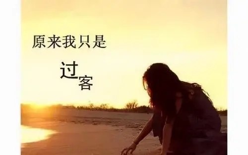 回想往事心痛的句子文案