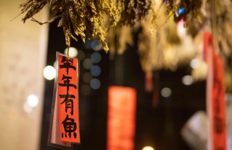 歌颂春节的诗歌