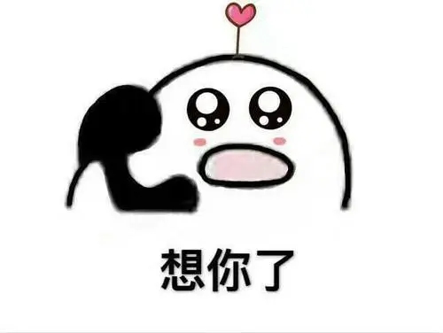 夸女生可爱萌的句子文案