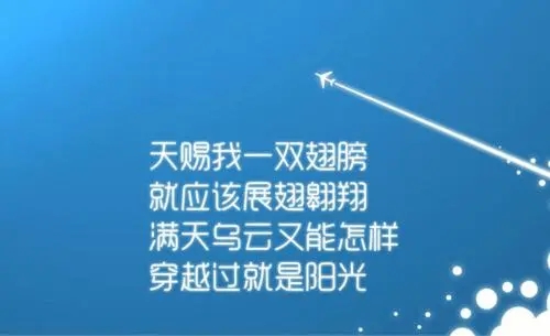 工作的句子文案说说心情短语