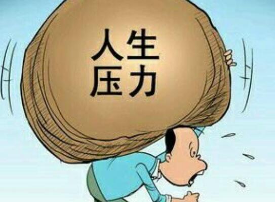 男人事业心重的句子文案